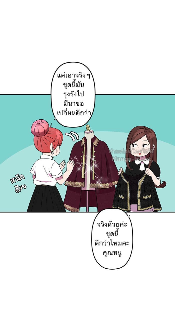 Doujin-Lc- อ่าน โดจิน มังฮวา เกาหลี ญี่ปุ่น จีน แปลไทย Take My Money รักนี้...มีเปย์ ตอนที่ 1 2 3 4 5 6 7 8 9 10 11 12 13 14 ฟรี ไม่มีโฆษณา อ่าน โดจิน Manhwa เกาหลี ญี่ปุ่น จีน เรามีครบ คัดมาให้เน้นๆ โดจิน 18+ รับประกันความฟินโดย Doujin Lc