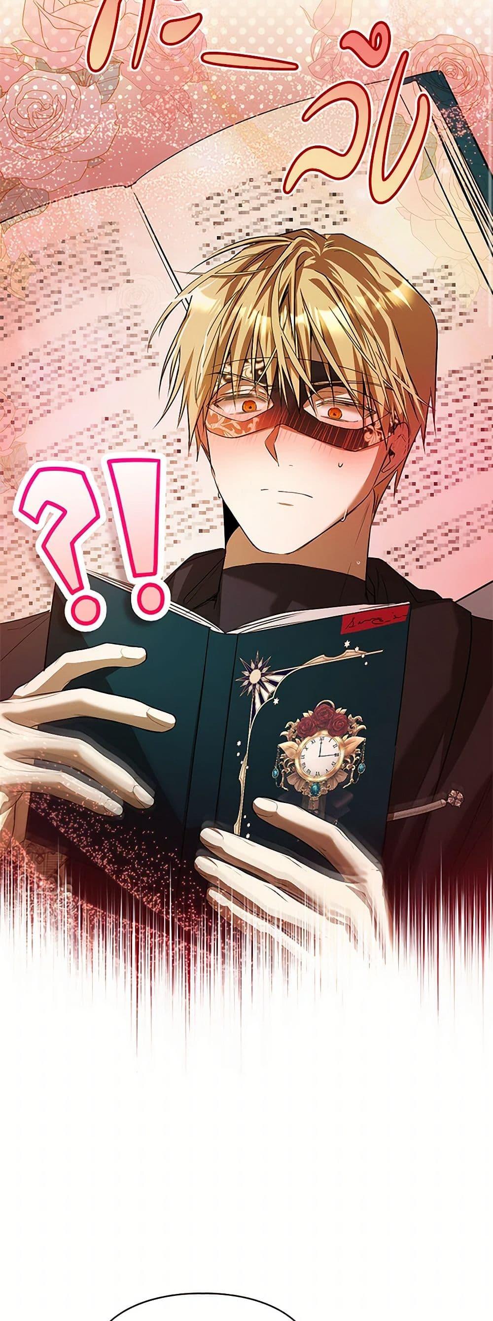 Manga-lc-com อ่านมังงะ อ่านการ์ตูน ออนไลน์ ฟรี The Heroine Had an Affair With My Fiance ตอนที่ 1 2 3 4 5 6 7 8 9 10 11 12 13 14 ฟรี ไม่มีโฆษณา Manga-lc - อ่าน มังงะ อ่าน การ์ตูน ออนไลน์ อ่านมังงะ ฟรี