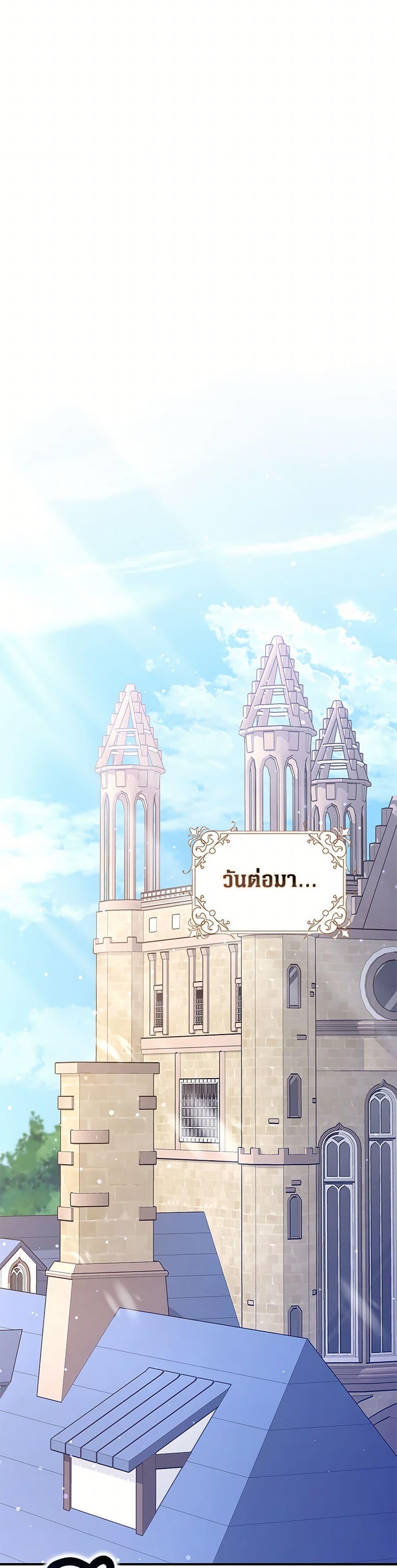 Manga-lc-com อ่านมังงะ อ่านการ์ตูน ออนไลน์ ฟรี Friends Shouldn’t Act This Way ตอนที่ 1 2 3 4 5 6 7 8 9 10 11 12 13 14 ฟรี ไม่มีโฆษณา Manga-lc - อ่าน มังงะ อ่าน การ์ตูน ออนไลน์ อ่านมังงะ ฟรี