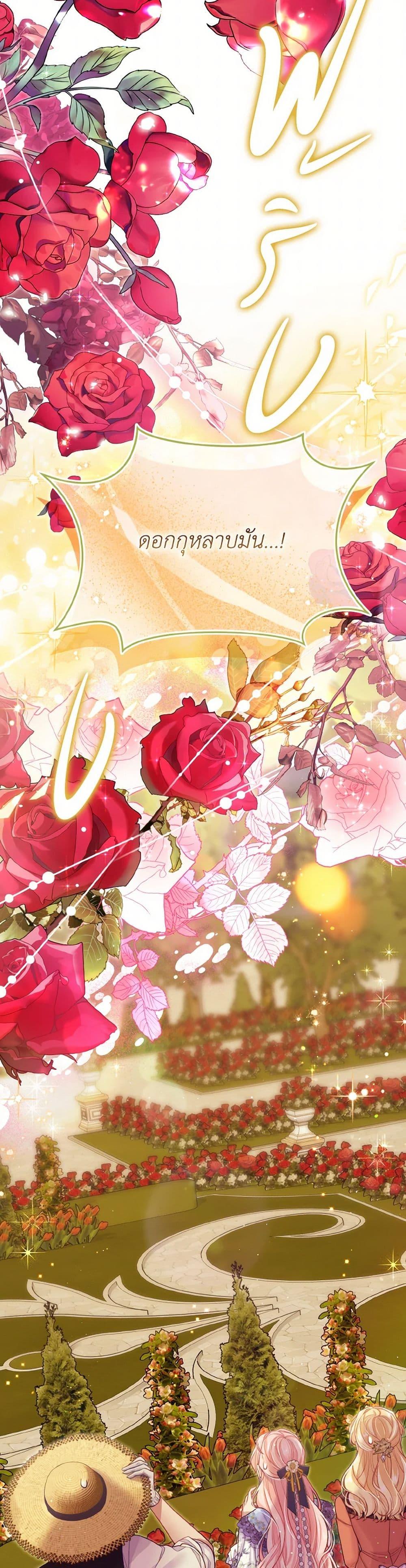 Manga-lc-com อ่านมังงะ อ่านการ์ตูน ออนไลน์ ฟรี My Hubby Is Too Cute! ตอนที่ 1 2 3 4 5 6 7 8 9 10 11 12 13 14 ฟรี ไม่มีโฆษณา Manga-lc - อ่าน มังงะ อ่าน การ์ตูน ออนไลน์ อ่านมังงะ ฟรี