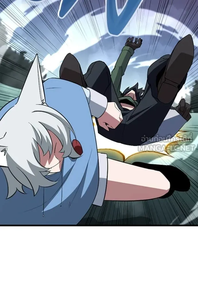 โคตรอาวุธลับ ตอนที่ 45 รูปที่ 35