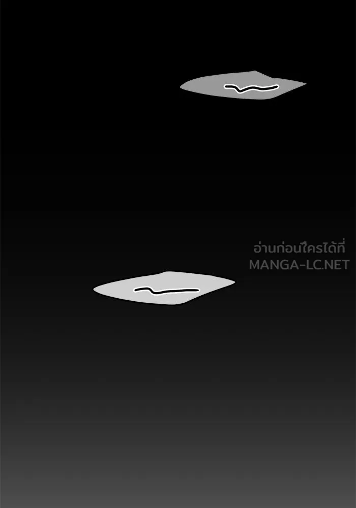 รักน้ำ รักปลา รักเธอนะ ตอนที่ 41 ปลาเดินหน้าต่อ รูปที่ 90