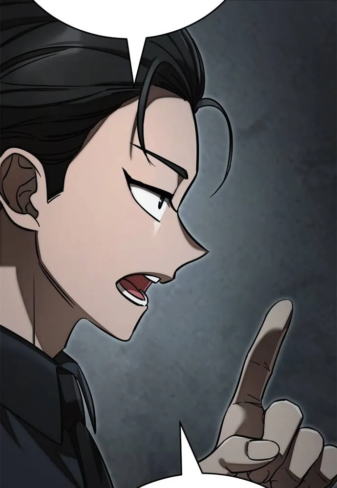 ยมราชลงทัณฑ์ ตอนที่ 62 รูปที่ 136