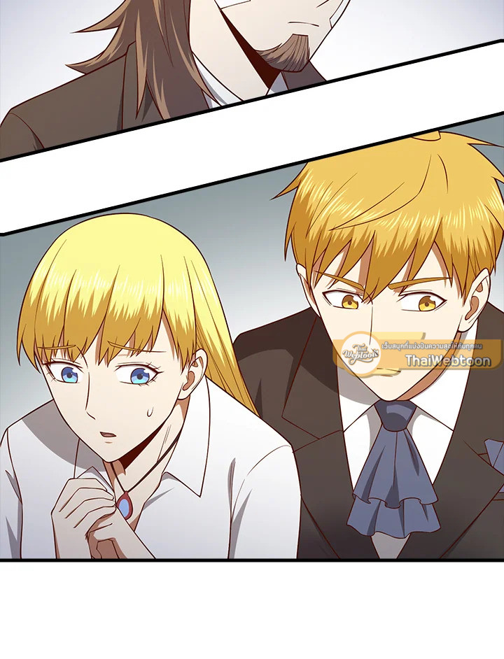 Manga-lc-com อ่านมังงะ อ่านการ์ตูน ออนไลน์ ฟรี The Lord of Coins ตอนที่ 1 2 3 4 5 6 7 8 9 10 11 12 13 14 ฟรี ไม่มีโฆษณา Manga-lc - อ่าน มังงะ อ่าน การ์ตูน ออนไลน์ อ่านมังงะ ฟรี