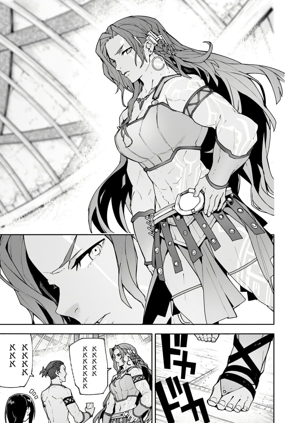 Manga-lc-com อ่านมังงะ อ่านการ์ตูน ออนไลน์ ฟรี Sword Art Online – Unital Ring ตอนที่ 1 2 3 4 5 6 7 8 9 10 11 12 13 14 ฟรี ไม่มีโฆษณา Manga-lc - อ่าน มังงะ อ่าน การ์ตูน ออนไลน์ อ่านมังงะ ฟรี