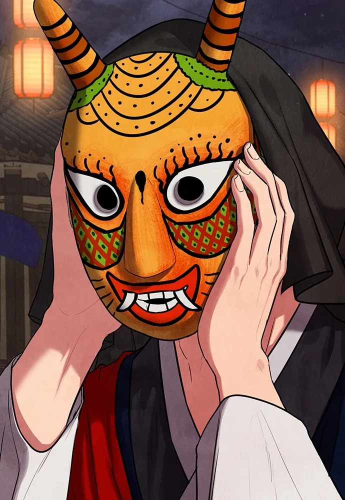 ความลับของสาวร่างทรง ตอนที่ 1 รูปที่ 239