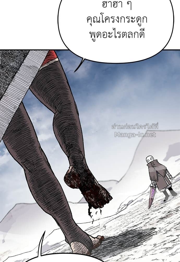 Doujin-Lc- อ่าน โดจิน มังฮวา เกาหลี ญี่ปุ่น จีน แปลไทย สารสุดท้ายจากโครงกระดูก ตอนที่ 1 2 3 4 5 6 7 8 9 10 11 12 13 14 ฟรี ไม่มีโฆษณา อ่าน โดจิน Manhwa เกาหลี ญี่ปุ่น จีน เรามีครบ คัดมาให้เน้นๆ โดจิน 18+ รับประกันความฟินโดย Doujin Lc