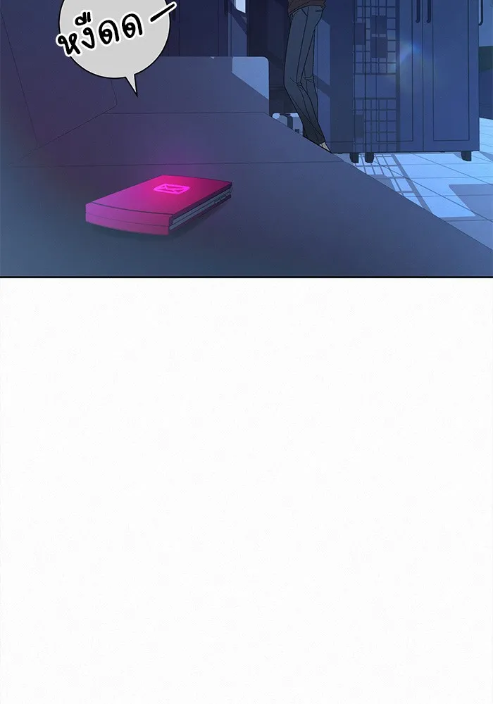 ปฏิบัติการรักวุ่นหัวใจ ตอนที่ 78 รูปที่ 118