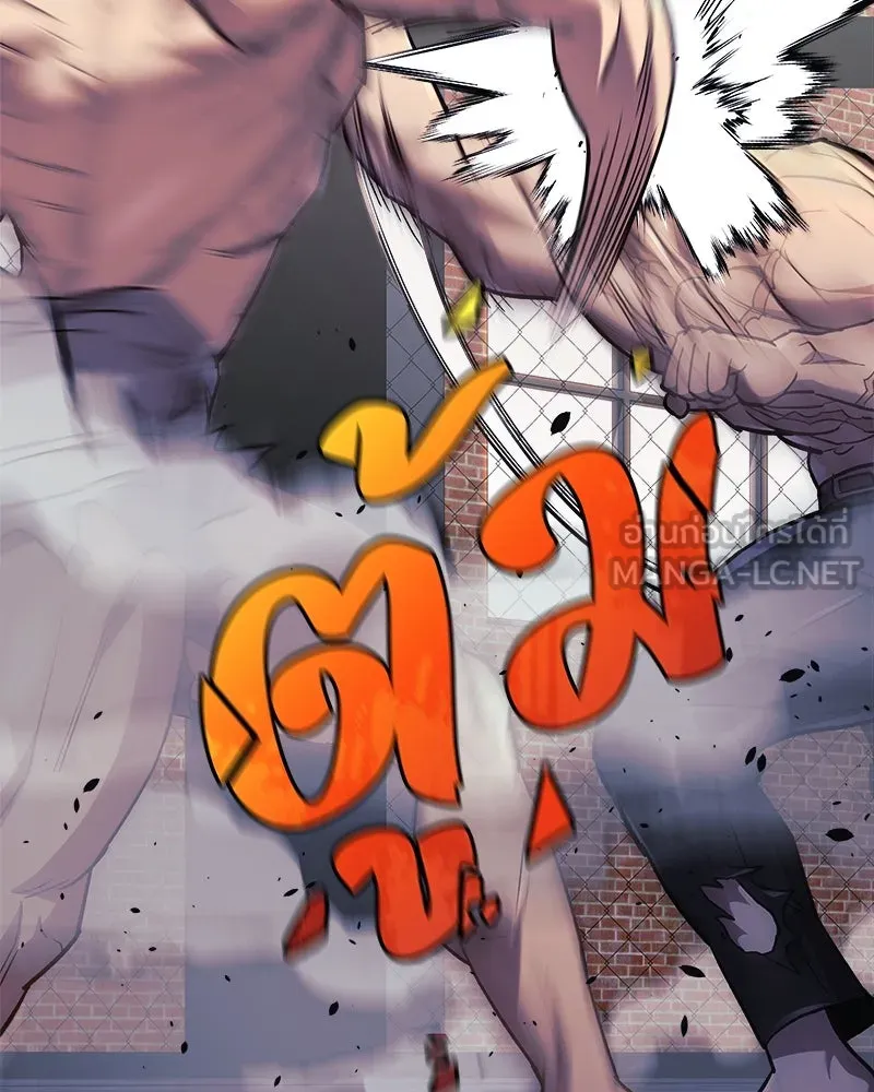 สัปดาห์นี้งดอัปตอนใหม่ ตอนที่ 36 รูปที่ 6