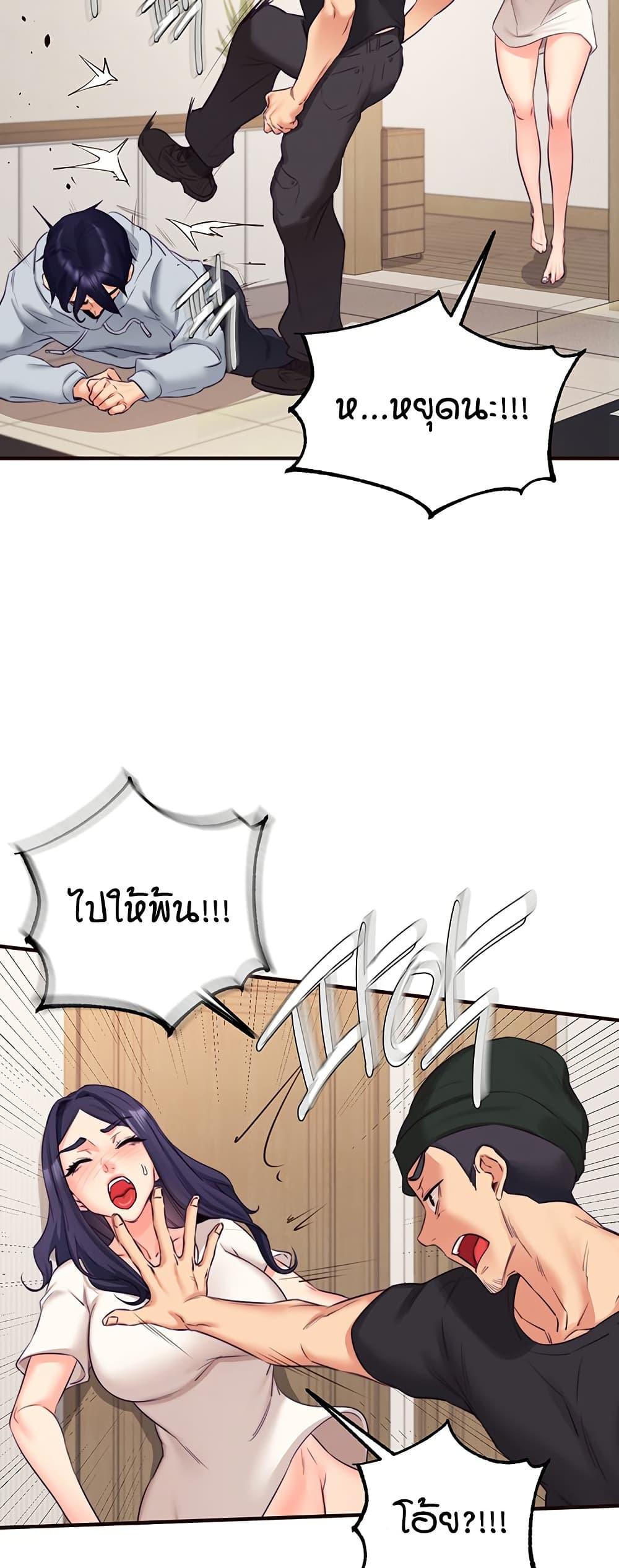 Doujin-Lc- อ่าน โดจิน มังฮวา เกาหลี ญี่ปุ่น จีน แปลไทย An Introduction to MILFs ตอนที่ 1 2 3 4 5 6 7 8 9 10 11 12 13 14 ฟรี ไม่มีโฆษณา อ่าน โดจิน Manhwa เกาหลี ญี่ปุ่น จีน เรามีครบ คัดมาให้เน้นๆ โดจิน 18+ รับประกันความฟินโดย  Doujin Lc