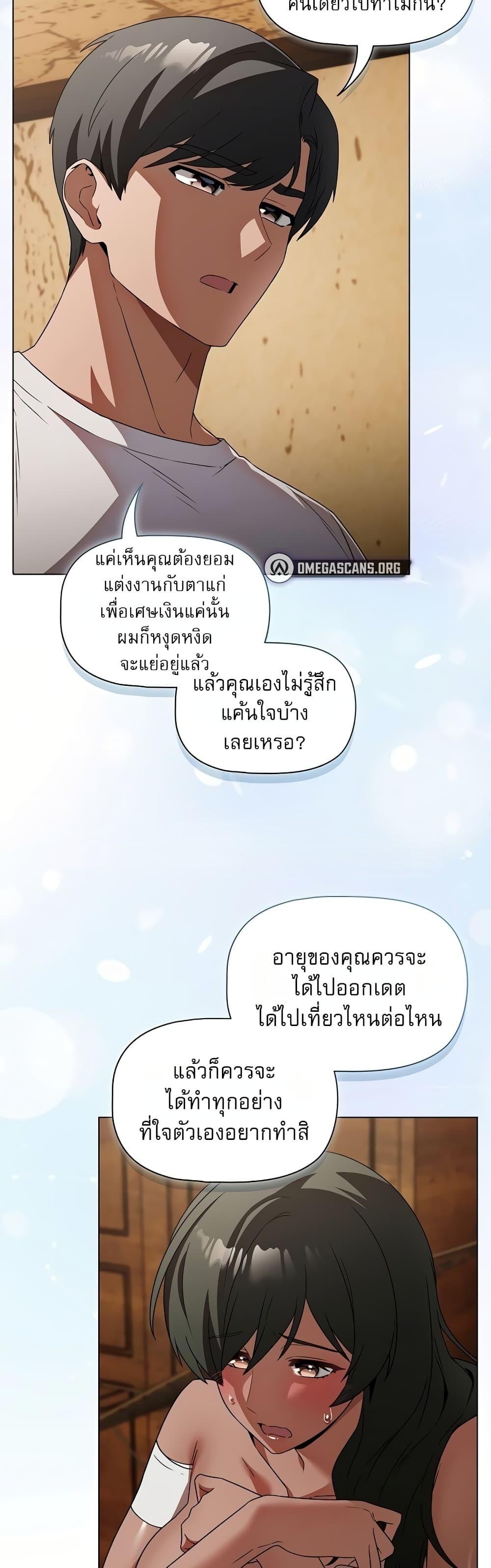 Doujin-Lc- อ่าน โดจิน มังฮวา เกาหลี ญี่ปุ่น จีน แปลไทย Affair Agency ตอนที่ 1 2 3 4 5 6 7 8 9 10 11 12 13 14 ฟรี ไม่มีโฆษณา อ่าน โดจิน Manhwa เกาหลี ญี่ปุ่น จีน เรามีครบ คัดมาให้เน้นๆ โดจิน 18+ รับประกันความฟินโดย  Doujin Lc