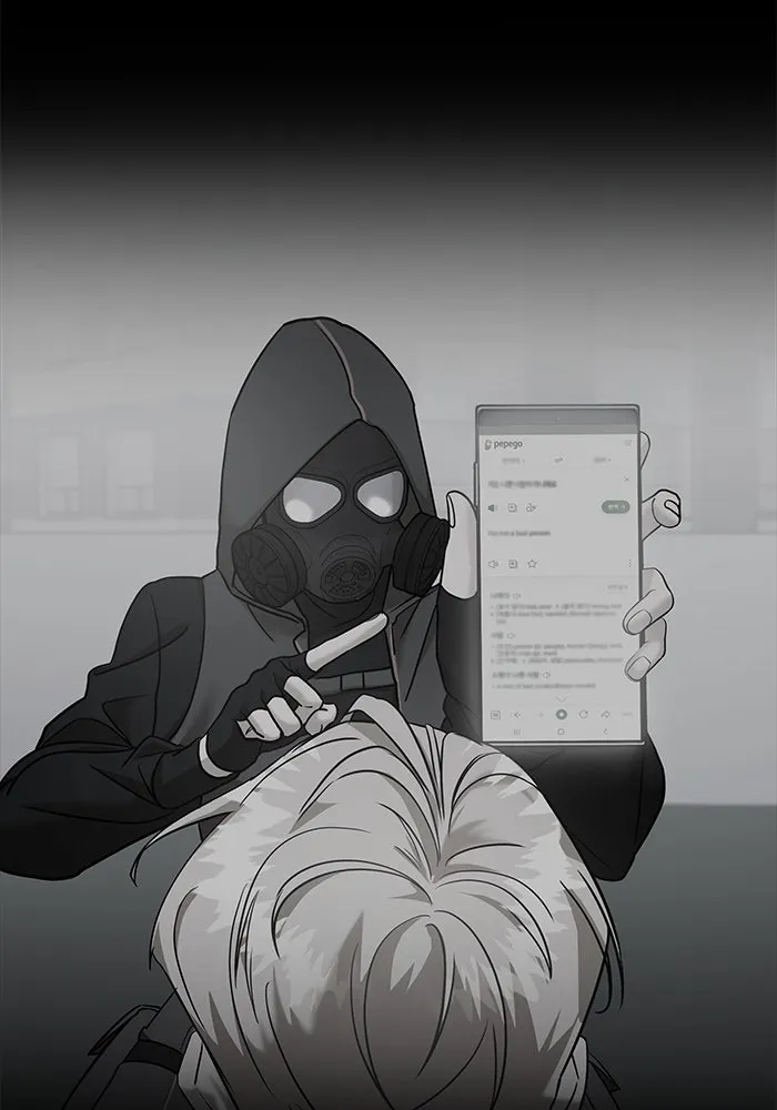 วายร้ายก็อยากมีรัก ตอนที่ 67 รูปที่ 172