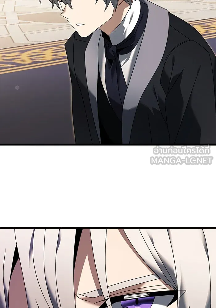 อัศวินดำล่าท้าเวลา ตอนที่ 67 รูปที่ 114