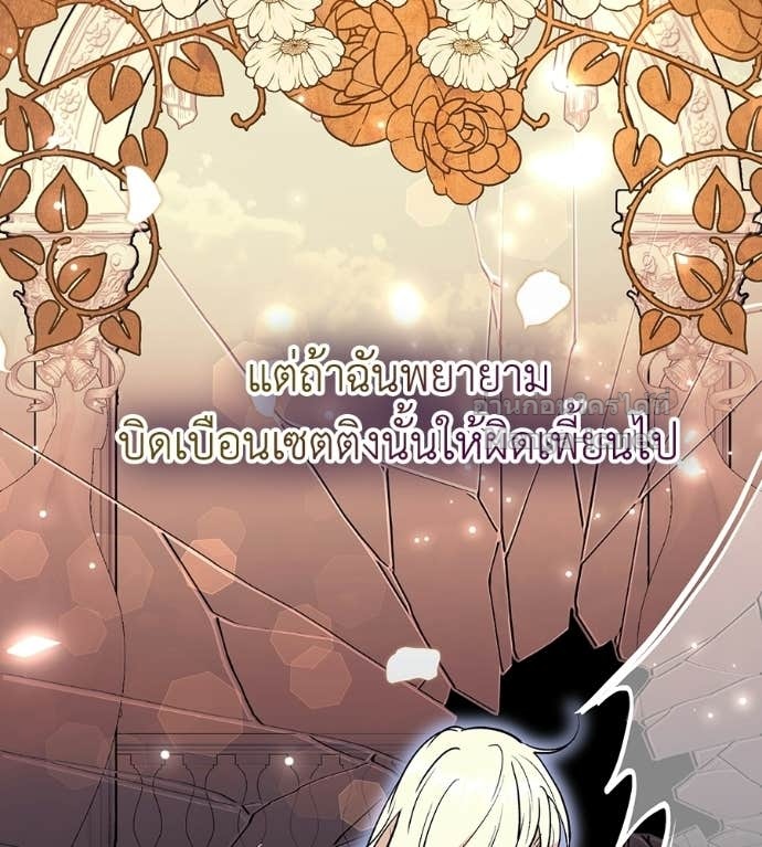 Doujin-Lc- อ่าน โดจิน มังฮวา เกาหลี ญี่ปุ่น จีน แปลไทย คิดว่าการบิดเบือนต้นฉบับ มันทำได้ง่าย ๆ หรือไง ตอนที่ 1 2 3 4 5 6 7 8 9 10 11 12 13 14 ฟรี ไม่มีโฆษณา อ่าน โดจิน Manhwa เกาหลี ญี่ปุ่น จีน เรามีครบ คัดมาให้เน้นๆ โดจิน 18+ รับประกันความฟินโดย Doujin Lc