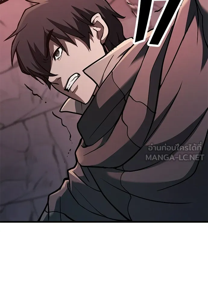 นักล่าฆ่าเพื่อรอด ตอนที่ 4 รูปที่ 165