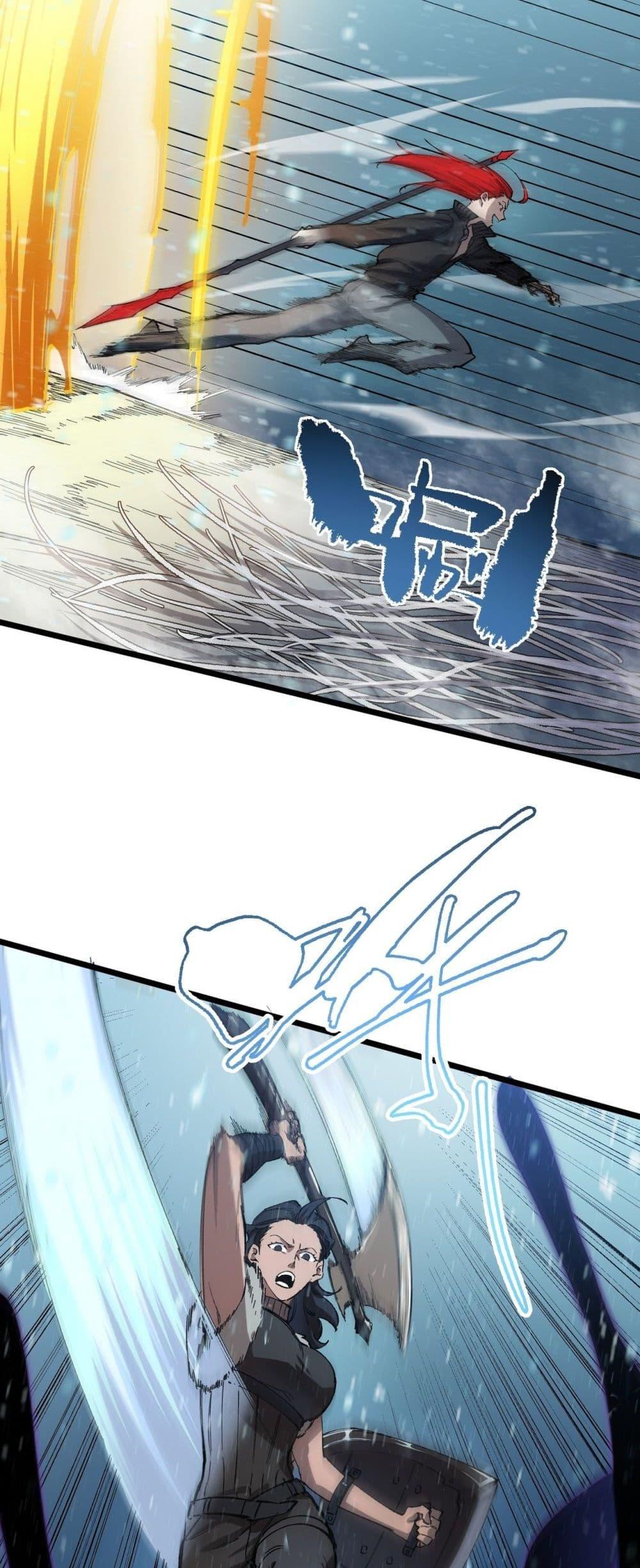 Manga-lc-com อ่านมังงะ อ่านการ์ตูน ออนไลน์ ฟรี SSSlevelSaint ตอนที่ 1 2 3 4 5 6 7 8 9 10 11 12 13 14 ฟรี ไม่มีโฆษณา Manga-lc - อ่าน มังงะ อ่าน การ์ตูน ออนไลน์ อ่านมังงะ ฟรี