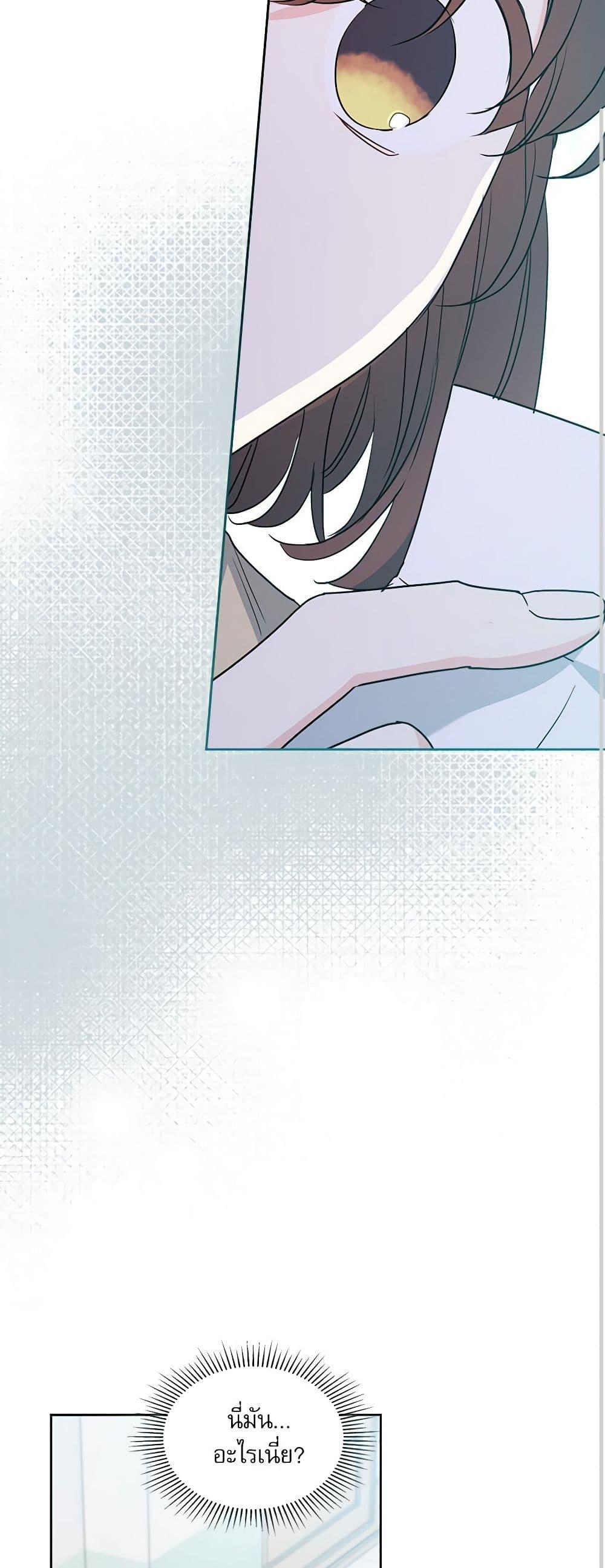 Manga-lc-com อ่านมังงะ อ่านการ์ตูน ออนไลน์ ฟรี My Life as an Internet Novel ตอนที่ 1 2 3 4 5 6 7 8 9 10 11 12 13 14 ฟรี ไม่มีโฆษณา Manga-lc - อ่าน มังงะ อ่าน การ์ตูน ออนไลน์ อ่านมังงะ ฟรี