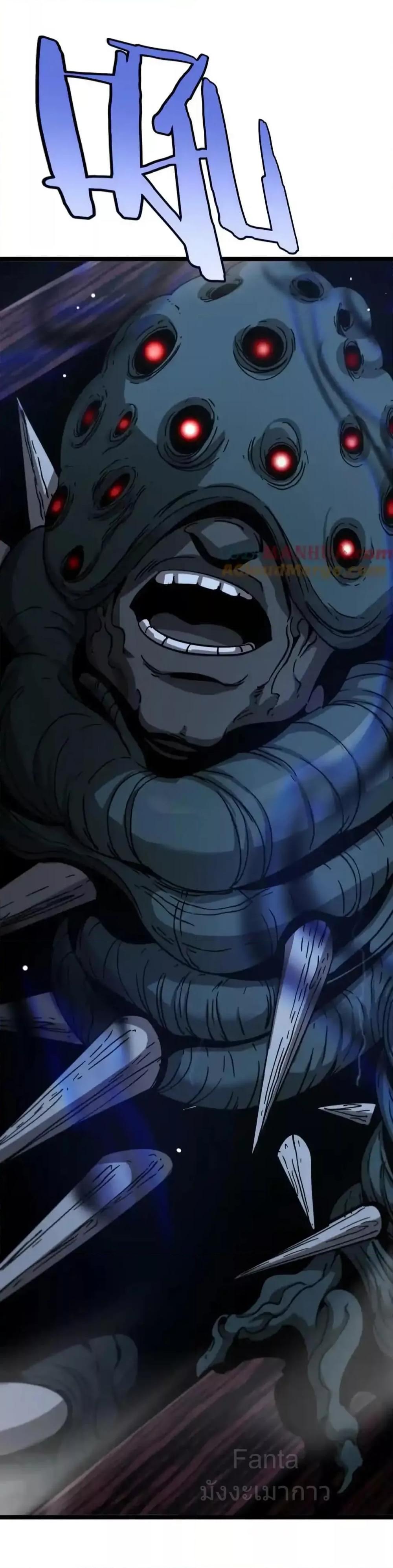 Manga-lc-com อ่านมังงะ อ่านการ์ตูน ออนไลน์ ฟรี World’sApocaly ตอนที่ 1 2 3 4 5 6 7 8 9 10 11 12 13 14 ฟรี ไม่มีโฆษณา Manga-lc - อ่าน มังงะ อ่าน การ์ตูน ออนไลน์ อ่านมังงะ ฟรี