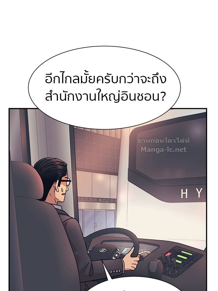 Doujin-Lc- อ่าน โดจิน มังฮวา เกาหลี ญี่ปุ่น จีน แปลไทย โคตรแกร่ง ตอนที่ 1 2 3 4 5 6 7 8 9 10 11 12 13 14 ฟรี ไม่มีโฆษณา อ่าน โดจิน Manhwa เกาหลี ญี่ปุ่น จีน เรามีครบ คัดมาให้เน้นๆ โดจิน 18+ รับประกันความฟินโดย Doujin Lc