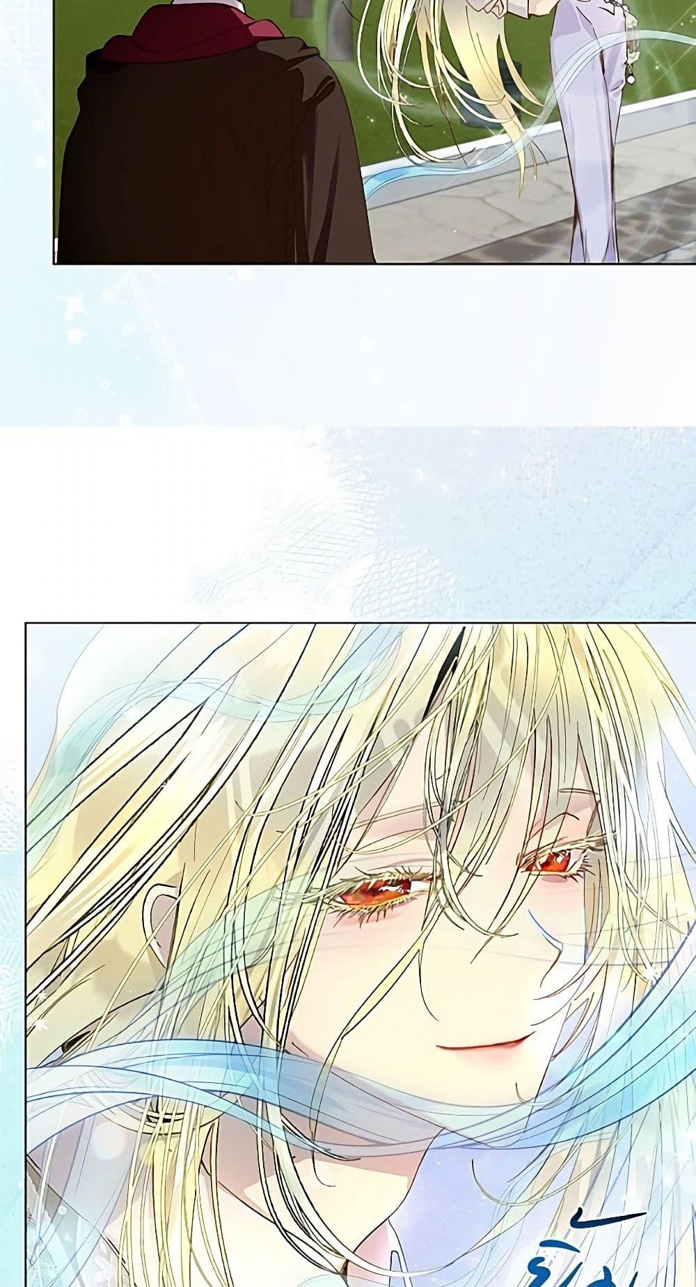 Manga-lc-com อ่านมังงะ อ่านการ์ตูน ออนไลน์ ฟรี Miss Not-So Sidekick ตอนที่ 1 2 3 4 5 6 7 8 9 10 11 12 13 14 ฟรี ไม่มีโฆษณา Manga-lc - อ่าน มังงะ อ่าน การ์ตูน ออนไลน์ อ่านมังงะ ฟรี