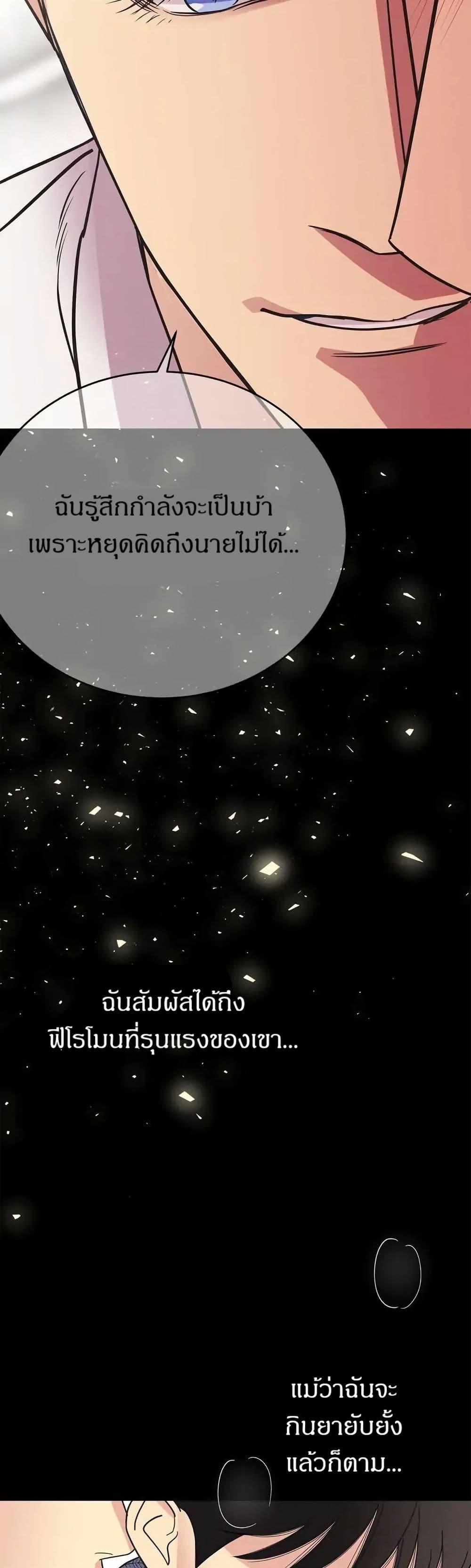 Manga-lc-com อ่านมังงะ อ่านการ์ตูน ออนไลน์ ฟรี Dear Benjamin ตอนที่ 1 2 3 4 5 6 7 8 9 10 11 12 13 14 ฟรี ไม่มีโฆษณา Manga-lc - อ่าน มังงะ อ่าน การ์ตูน ออนไลน์ อ่านมังงะ ฟรี