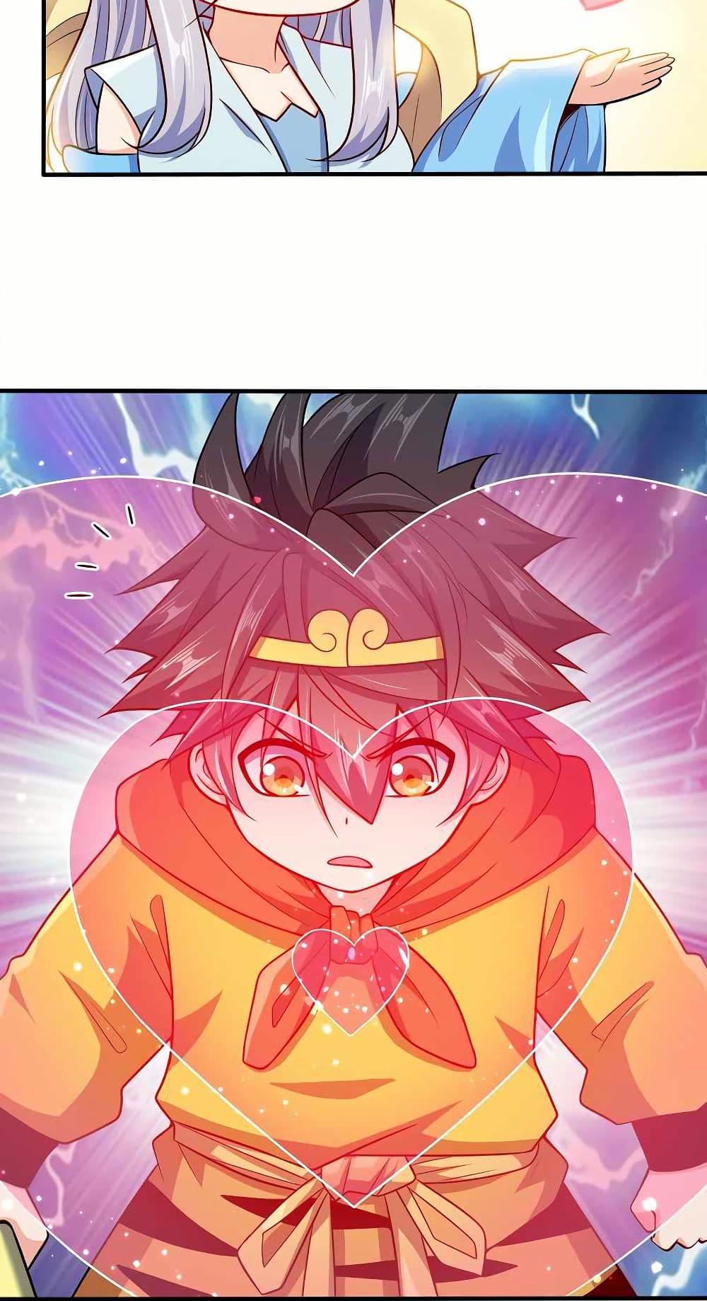 Manga-lc-com อ่านมังงะ อ่านการ์ตูน ออนไลน์ ฟรี My Wife is Actually the Future Tyrant Empress ตอนที่ 1 2 3 4 5 6 7 8 9 10 11 12 13 14 ฟรี ไม่มีโฆษณา Manga-lc - อ่าน มังงะ อ่าน การ์ตูน ออนไลน์ อ่านมังงะ ฟรี