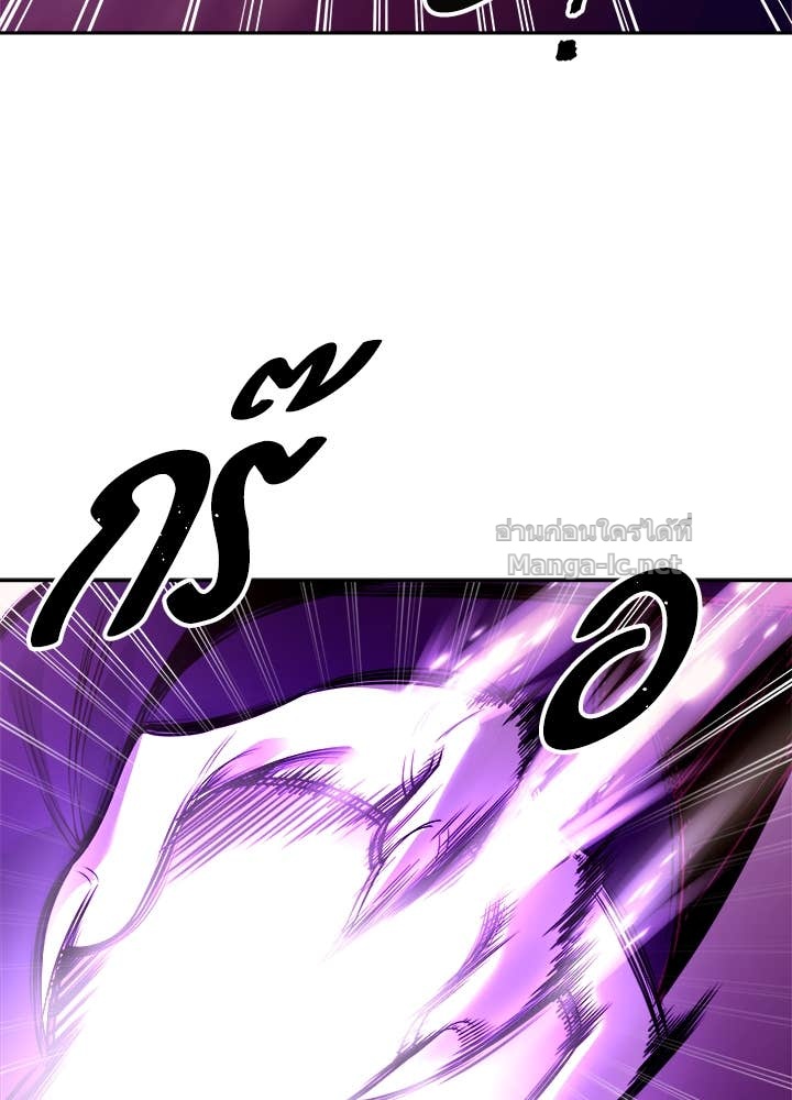 Doujin-Lc- อ่าน โดจิน มังฮวา เกาหลี ญี่ปุ่น จีน แปลไทย ผู้พิชิตเกมป้องกันฐาน ตอนที่ 1 2 3 4 5 6 7 8 9 10 11 12 13 14 ฟรี ไม่มีโฆษณา อ่าน โดจิน Manhwa เกาหลี ญี่ปุ่น จีน เรามีครบ คัดมาให้เน้นๆ โดจิน 18+ รับประกันความฟินโดย Doujin Lc