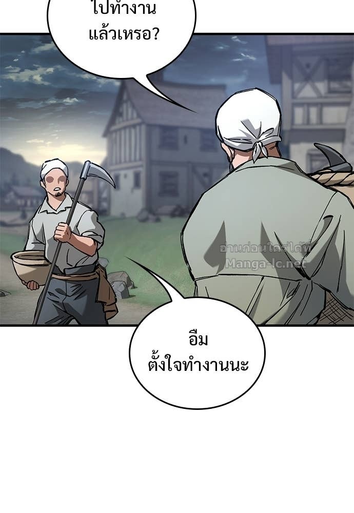 Doujin-Lc- อ่าน โดจิน มังฮวา เกาหลี ญี่ปุ่น จีน แปลไทย อัศวินวันเดียว ตอนที่ 1 2 3 4 5 6 7 8 9 10 11 12 13 14 ฟรี ไม่มีโฆษณา อ่าน โดจิน Manhwa เกาหลี ญี่ปุ่น จีน เรามีครบ คัดมาให้เน้นๆ โดจิน 18+ รับประกันความฟินโดย Doujin Lc