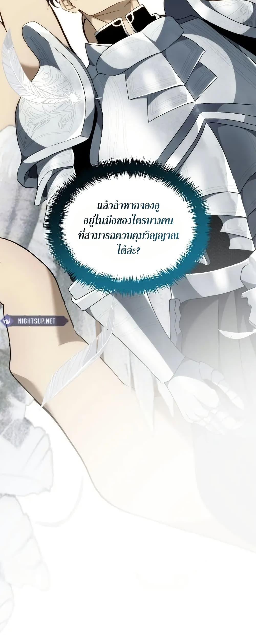 Doujin-Lc- อ่าน โดจิน มังฮวา เกาหลี ญี่ปุ่น จีน แปลไทย Second Life Ranker ตอนที่ 1 2 3 4 5 6 7 8 9 10 11 12 13 14 ฟรี ไม่มีโฆษณา อ่าน โดจิน Manhwa เกาหลี ญี่ปุ่น จีน เรามีครบ คัดมาให้เน้นๆ โดจิน 18+ รับประกันความฟินโดย  Doujin Lc