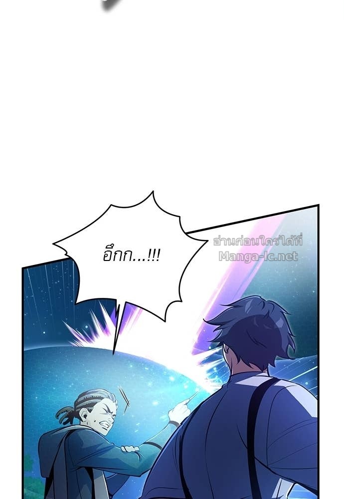 Doujin-Lc- อ่าน โดจิน มังฮวา เกาหลี ญี่ปุ่น จีน แปลไทย ศาสตราจารย์จำเป็นแห่งอะคาเดมี ตอนที่ 1 2 3 4 5 6 7 8 9 10 11 12 13 14 ฟรี ไม่มีโฆษณา อ่าน โดจิน Manhwa เกาหลี ญี่ปุ่น จีน เรามีครบ คัดมาให้เน้นๆ โดจิน 18+ รับประกันความฟินโดย Doujin Lc