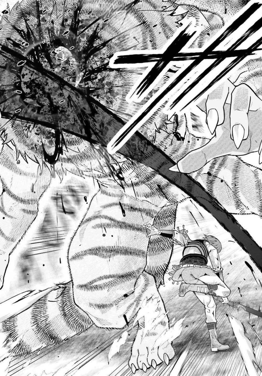 Manga-lc-com อ่านมังงะ อ่านการ์ตูน ออนไลน์ ฟรี Hazure Skill Ga Kakusei Shitanode, Shitagerareta Kako Wo Jiyuna Jinsei Ni Hanten Shimasu! ตอนที่ 1 2 3 4 5 6 7 8 9 10 11 12 13 14 ฟรี ไม่มีโฆษณา Manga-lc - อ่าน มังงะ อ่าน การ์ตูน ออนไลน์ อ่านมังงะ ฟรี