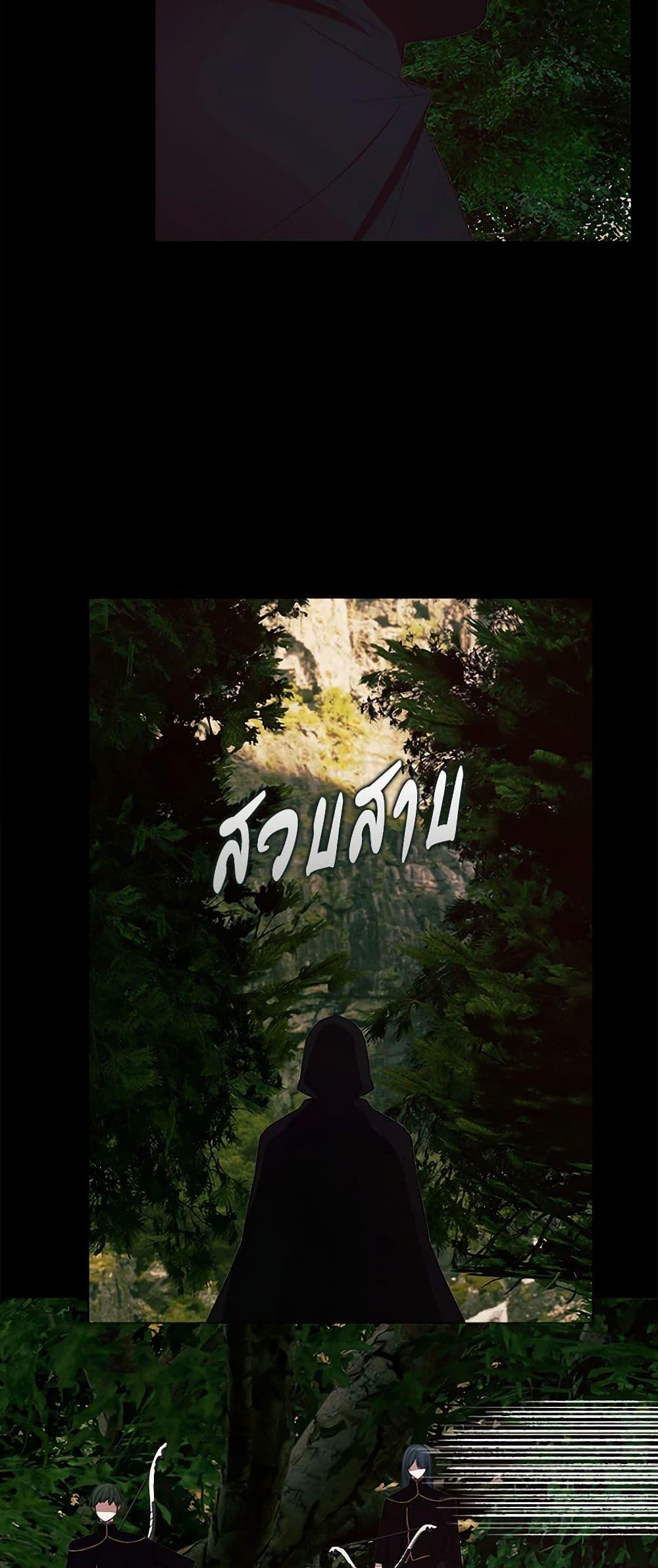 Manga-lc-com อ่านมังงะ อ่านการ์ตูน ออนไลน์ ฟรี The Princess’s Doll Shop ตอนที่ 1 2 3 4 5 6 7 8 9 10 11 12 13 14 ฟรี ไม่มีโฆษณา Manga-lc - อ่าน มังงะ อ่าน การ์ตูน ออนไลน์ อ่านมังงะ ฟรี