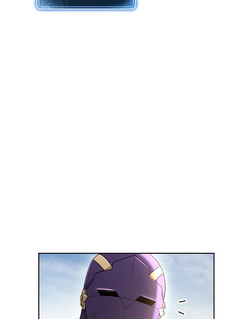 พลทหารโครงกระดูกผู้ม ตอนที่ 110 รูปที่ 97