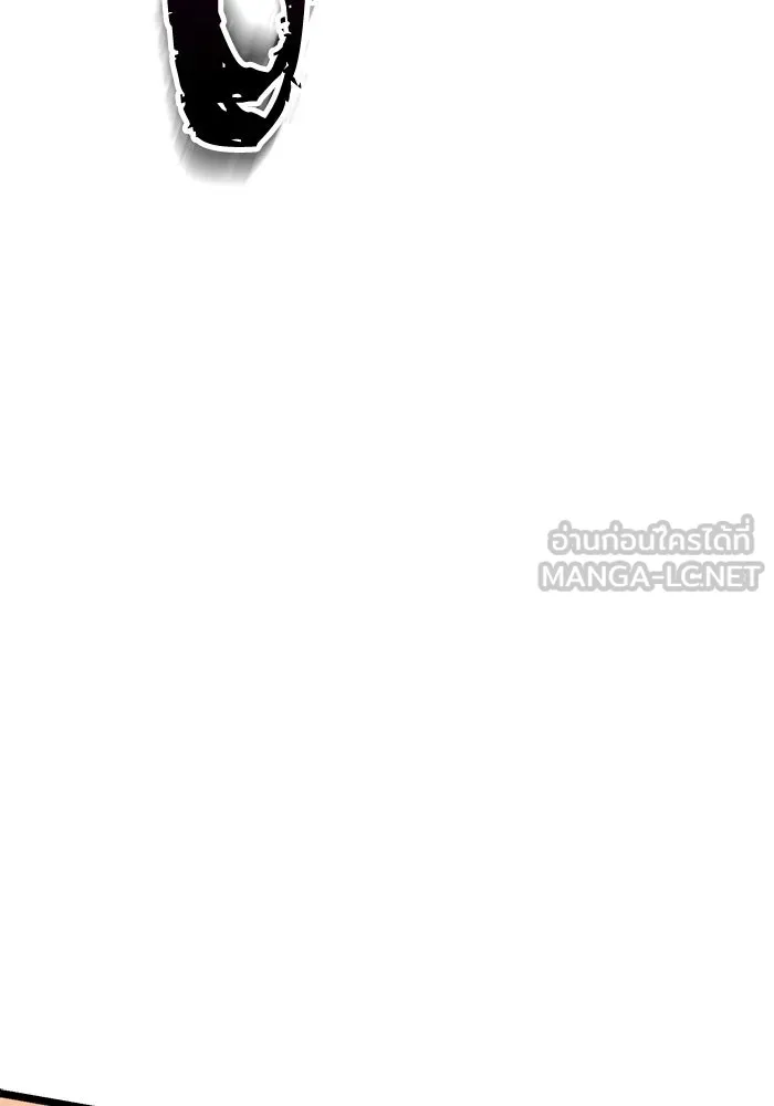 การแข่งขันของผู้เกิดใหม่ ตอนที่ 108 รูปที่ 6