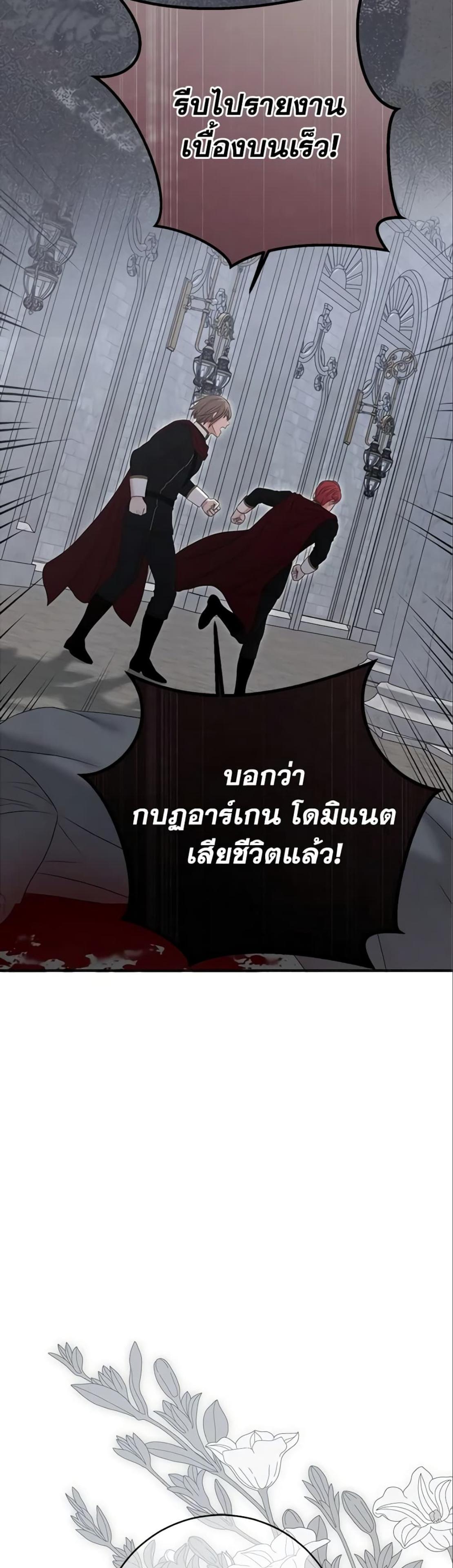 Manga-lc-com อ่านมังงะ อ่านการ์ตูน ออนไลน์ ฟรี I Fell into a Reverse Harem Game! ตอนที่ 1 2 3 4 5 6 7 8 9 10 11 12 13 14 ฟรี ไม่มีโฆษณา Manga-lc - อ่าน มังงะ อ่าน การ์ตูน ออนไลน์ อ่านมังงะ ฟรี