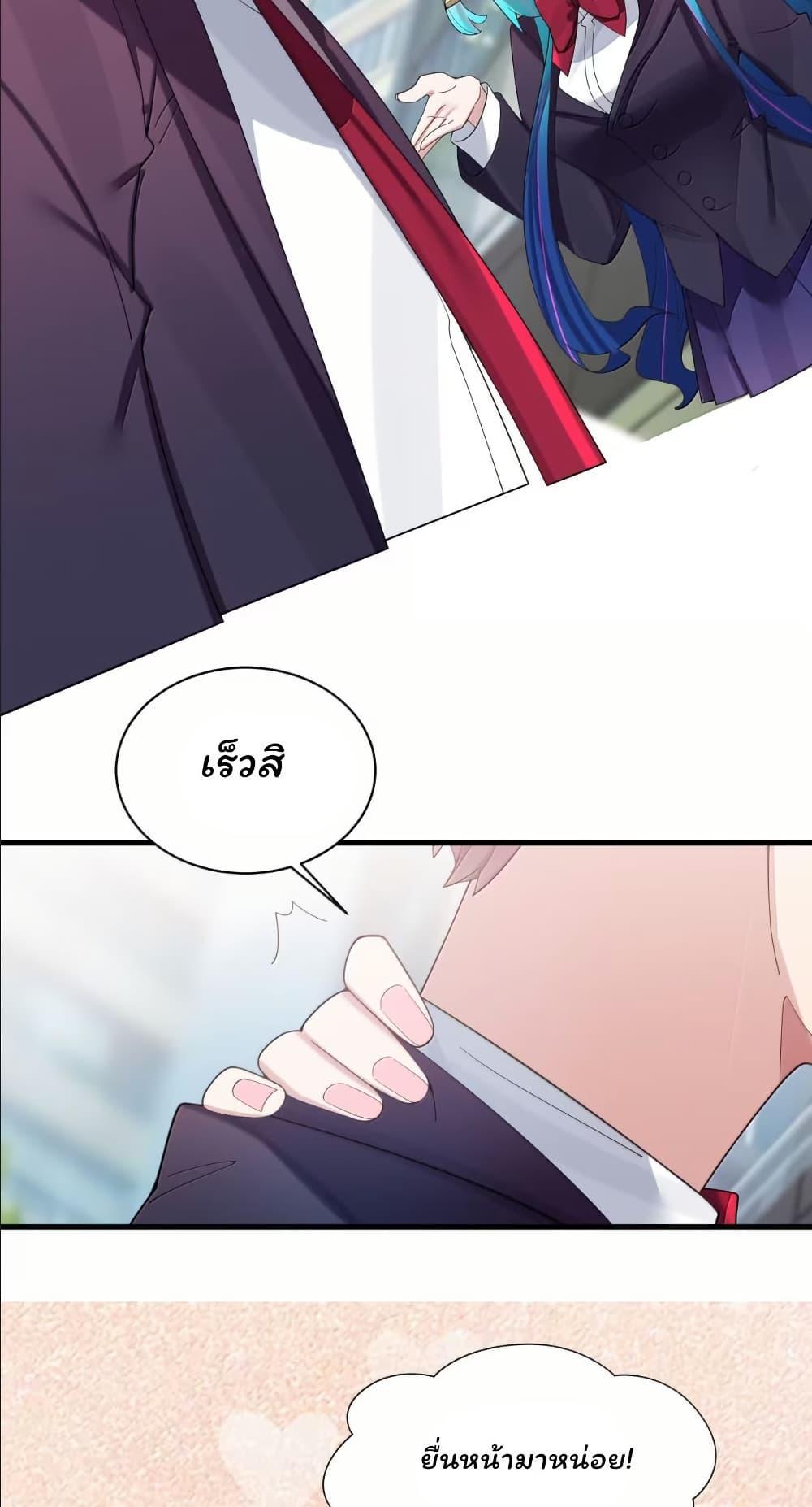 Manga-lc-com อ่านมังงะ อ่านการ์ตูน ออนไลน์ ฟรี Fake Girlfriend My Fault ตอนที่ 1 2 3 4 5 6 7 8 9 10 11 12 13 14 ฟรี ไม่มีโฆษณา Manga-lc - อ่าน มังงะ อ่าน การ์ตูน ออนไลน์ อ่านมังงะ ฟรี