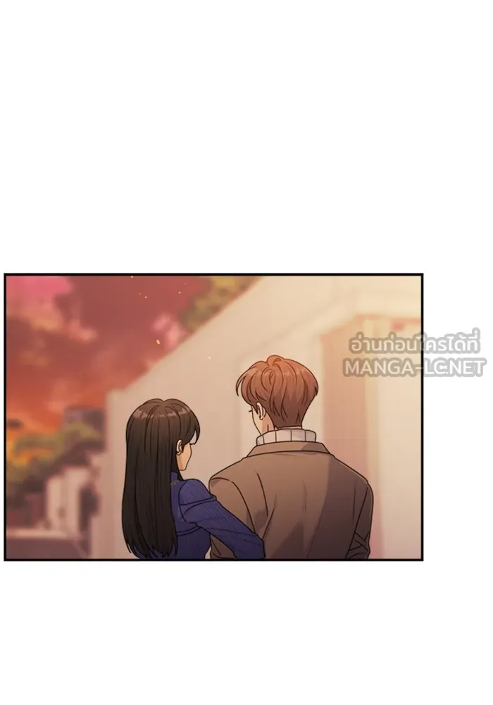 Couple Breaker ตอนที่ 19 รูปที่ 75