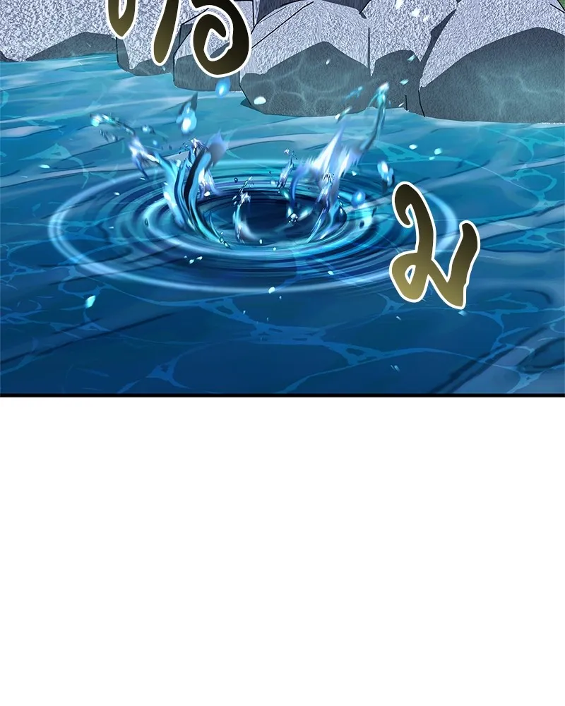 สุดยอดเทรนเนอร์แห่งยุทธภพ ตอนที่ 55 ฆ่าข้าให้ได้ก่อนสิ รูปที่ 103