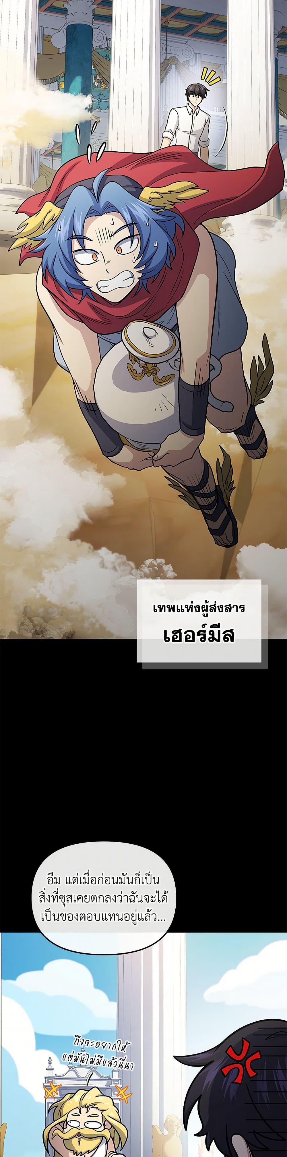 Manga-lc-com อ่านมังงะ อ่านการ์ตูน ออนไลน์ ฟรี Bizarre Restaurant ตอนที่ 1 2 3 4 5 6 7 8 9 10 11 12 13 14 ฟรี ไม่มีโฆษณา Manga-lc - อ่าน มังงะ อ่าน การ์ตูน ออนไลน์ อ่านมังงะ ฟรี