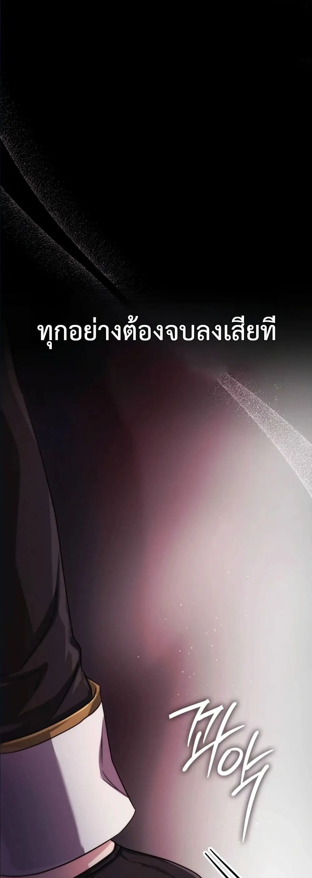 Manga-lc-com อ่านมังงะ อ่านการ์ตูน ออนไลน์ ฟรี I Am the 5-Year-Old Spy Who Kidnapped the Villain ตอนที่ 1 2 3 4 5 6 7 8 9 10 11 12 13 14 ฟรี ไม่มีโฆษณา Manga-lc - อ่าน มังงะ อ่าน การ์ตูน ออนไลน์ อ่านมังงะ ฟรี