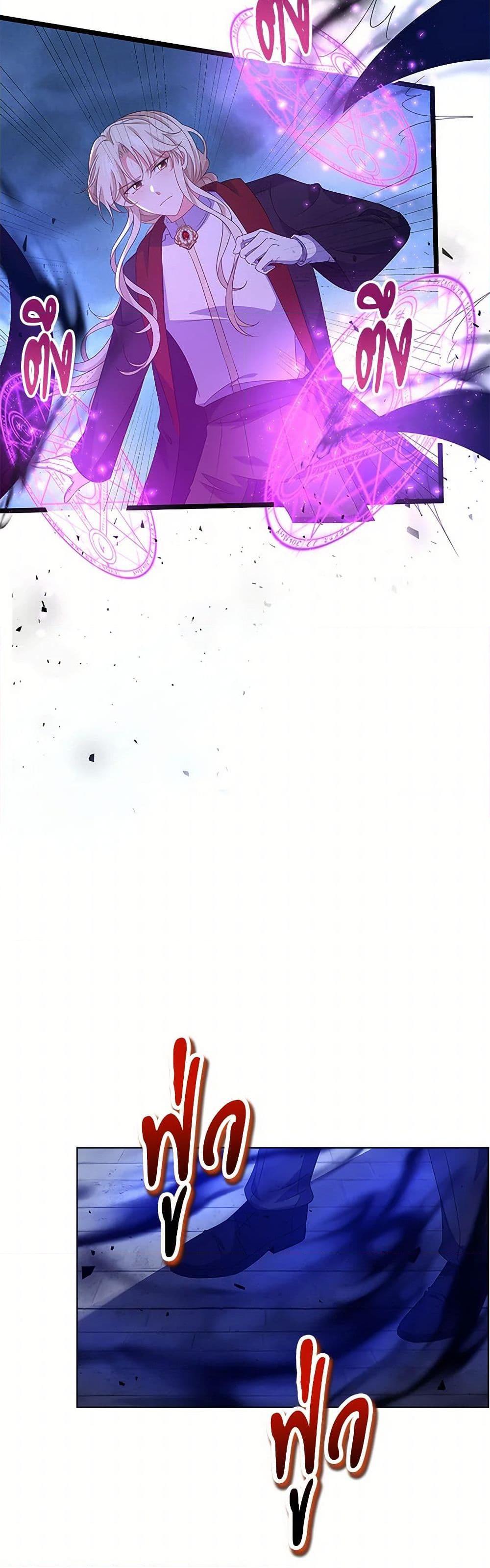 Manga-lc-com อ่านมังงะ อ่านการ์ตูน ออนไลน์ ฟรี The Villainess Wants to Go Home ตอนที่ 1 2 3 4 5 6 7 8 9 10 11 12 13 14 ฟรี ไม่มีโฆษณา Manga-lc - อ่าน มังงะ อ่าน การ์ตูน ออนไลน์ อ่านมังงะ ฟรี