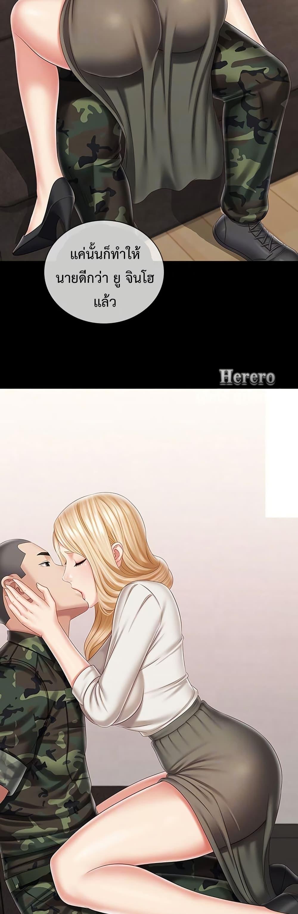 Doujin-Lc- อ่าน โดจิน มังฮวา เกาหลี ญี่ปุ่น จีน แปลไทย My Sister’s Duty ตอนที่ 1 2 3 4 5 6 7 8 9 10 11 12 13 14 ฟรี ไม่มีโฆษณา อ่าน โดจิน Manhwa เกาหลี ญี่ปุ่น จีน เรามีครบ คัดมาให้เน้นๆ โดจิน 18+ รับประกันความฟินโดย  Doujin Lc