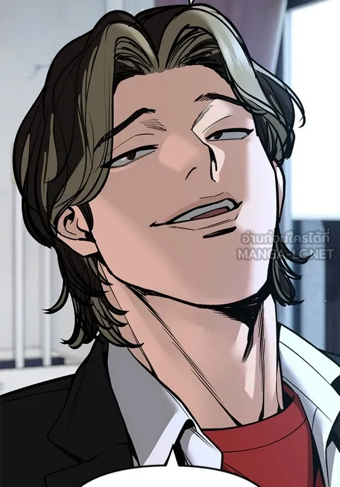 เลวฟาดเลว ตอนที่ 178 รูปที่ 61