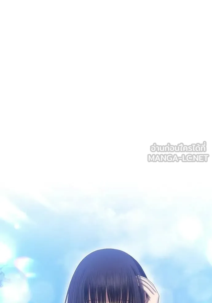 +99 ท่อนไม้ ตอนที่ 184 รูปที่ 144