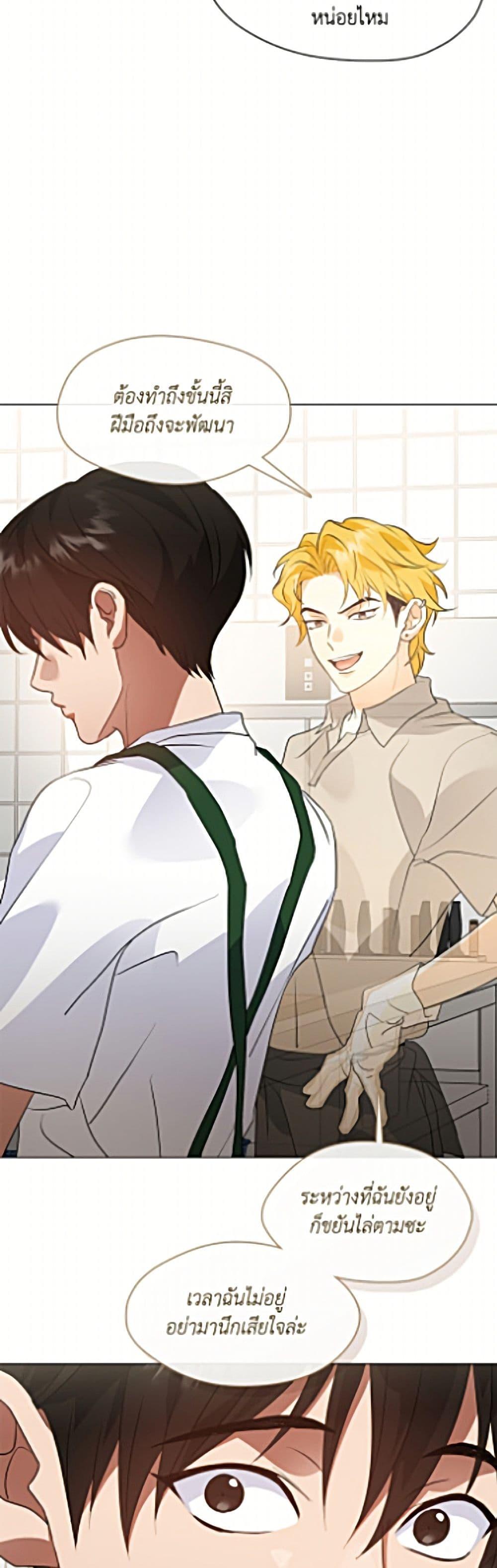 Manga-lc-com อ่านมังงะ อ่านการ์ตูน ออนไลน์ ฟรี Restaurant in the After Life ตอนที่ 1 2 3 4 5 6 7 8 9 10 11 12 13 14 ฟรี ไม่มีโฆษณา Manga-lc - อ่าน มังงะ อ่าน การ์ตูน ออนไลน์ อ่านมังงะ ฟรี
