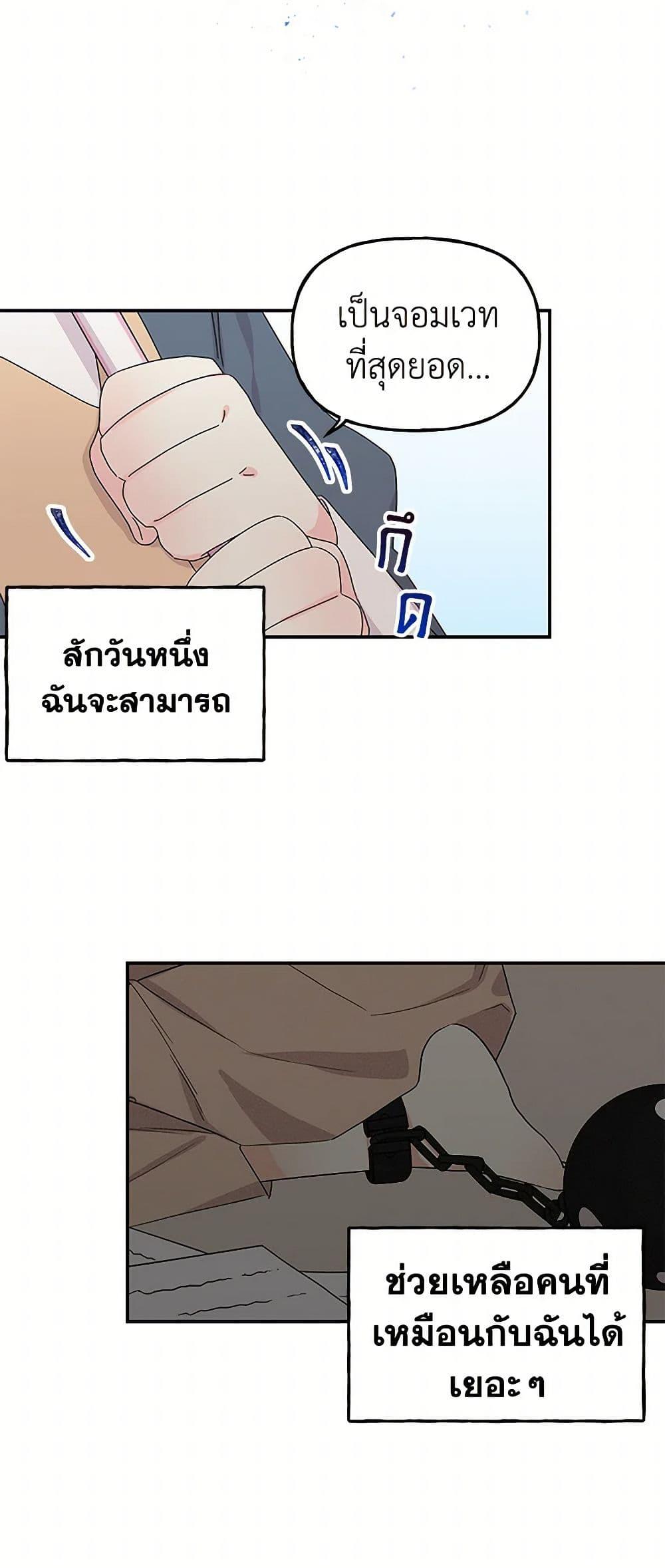 Manga-lc-com อ่านมังงะ อ่านการ์ตูน ออนไลน์ ฟรี Daughter of the Archmage ตอนที่ 1 2 3 4 5 6 7 8 9 10 11 12 13 14 ฟรี ไม่มีโฆษณา Manga-lc - อ่าน มังงะ อ่าน การ์ตูน ออนไลน์ อ่านมังงะ ฟรี