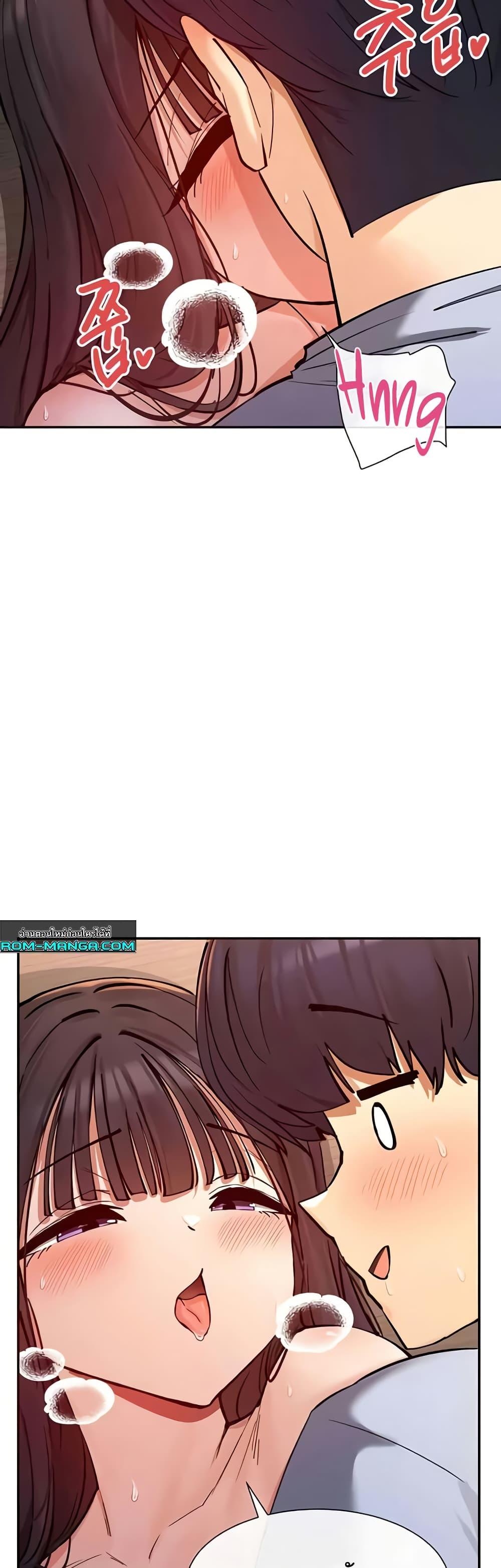 Doujin-Lc- อ่าน โดจิน มังฮวา เกาหลี ญี่ปุ่น จีน แปลไทย You Watch Stuff Like That ตอนที่ 1 2 3 4 5 6 7 8 9 10 11 12 13 14 ฟรี ไม่มีโฆษณา อ่าน โดจิน Manhwa เกาหลี ญี่ปุ่น จีน เรามีครบ คัดมาให้เน้นๆ โดจิน 18+ รับประกันความฟินโดย  Doujin Lc