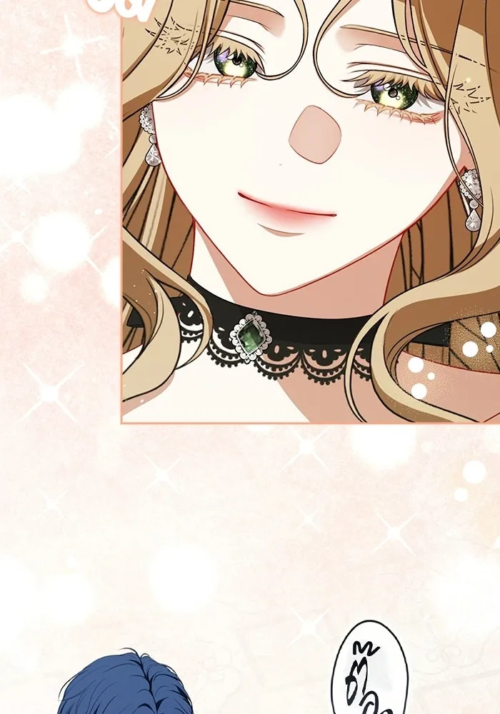 ละครชีวิตลิขิตรัก ตอนที่ 31 รูปที่ 71