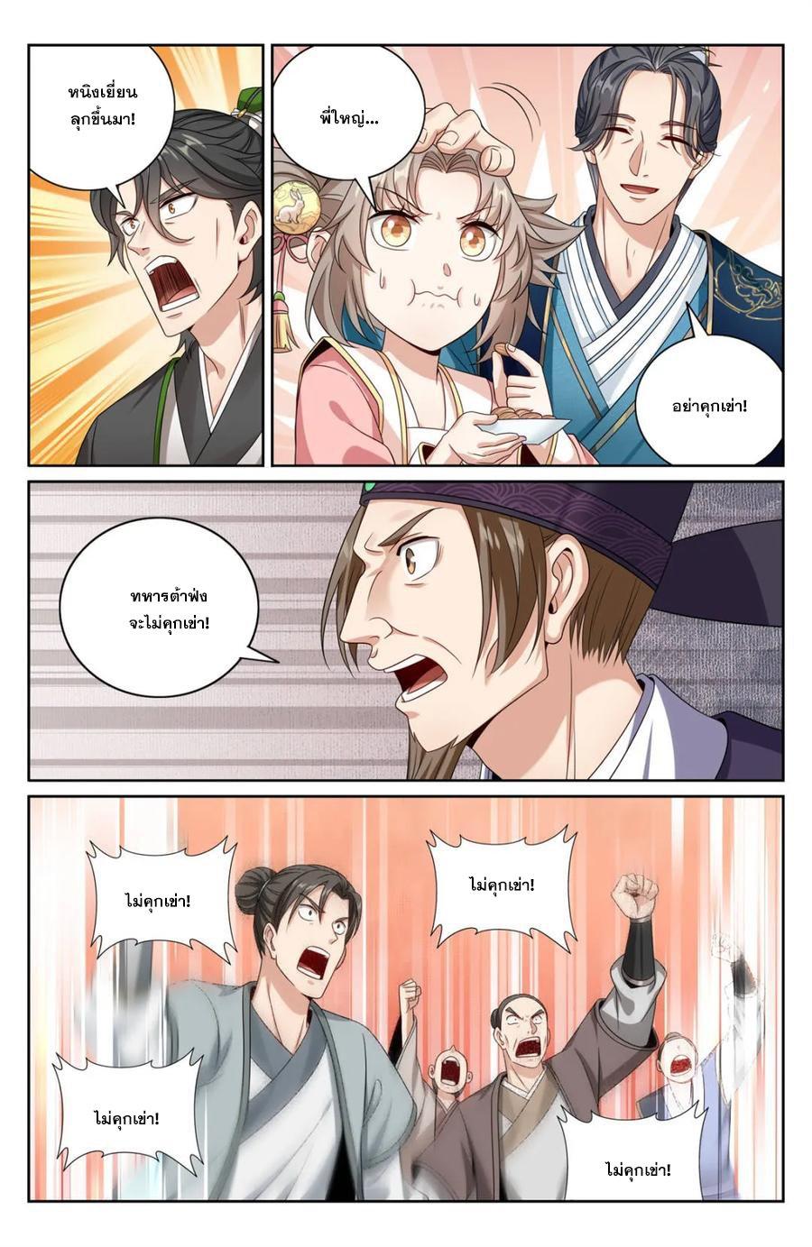 Manga-lc-com อ่านมังงะ อ่านการ์ตูน ออนไลน์ ฟรี Nightwatcher ตอนที่ 1 2 3 4 5 6 7 8 9 10 11 12 13 14 ฟรี ไม่มีโฆษณา Manga-lc - อ่าน มังงะ อ่าน การ์ตูน ออนไลน์ อ่านมังงะ ฟรี