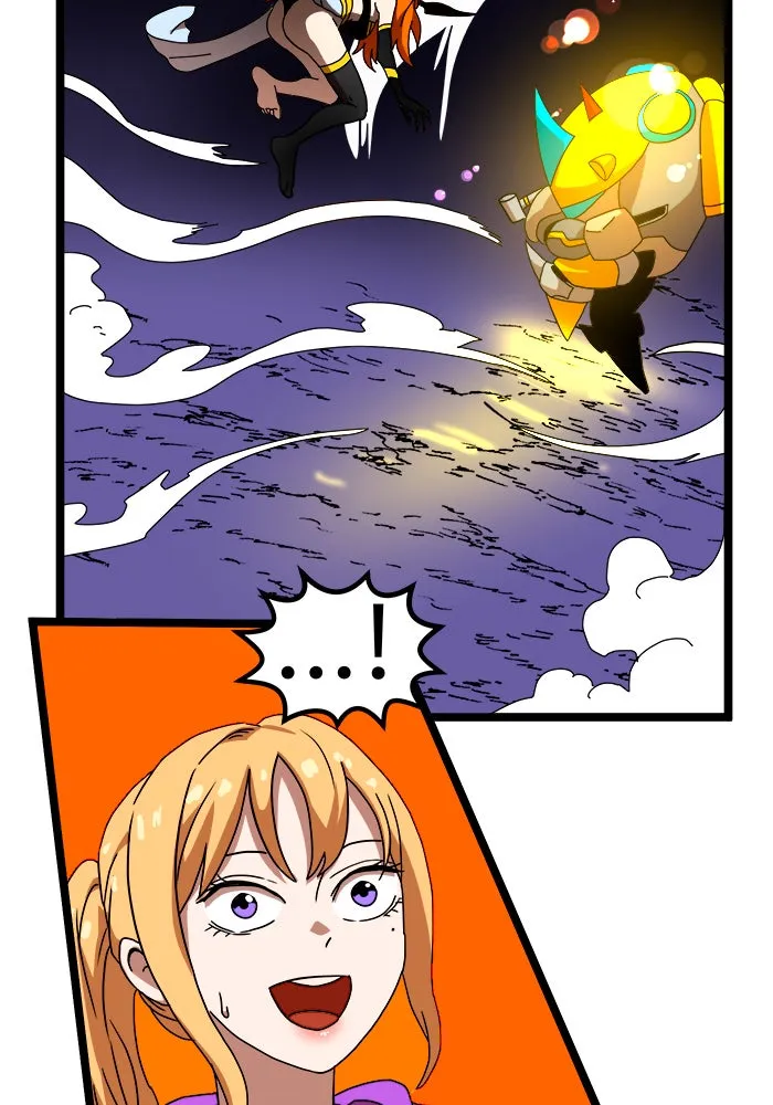 Double Click ตอนที่ 41 รูปที่ 124